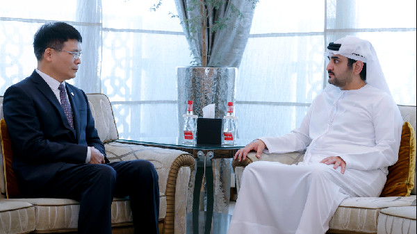 Maktoum bin Mohammed Meets ICBC Chairman