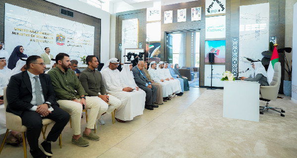 UAE Launches AI Initiative for Tolerance