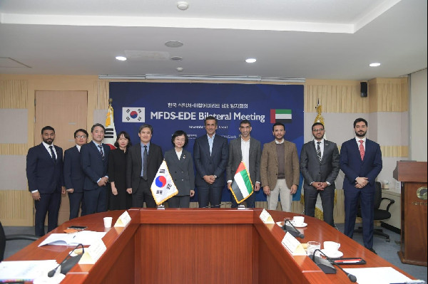 Enhancing UAE-South Korea Pharmaceutical Cooperation