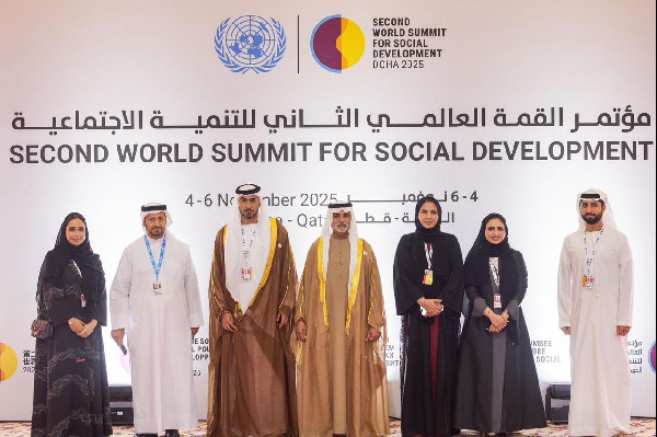 UAE Delegation at World Summit in Doha