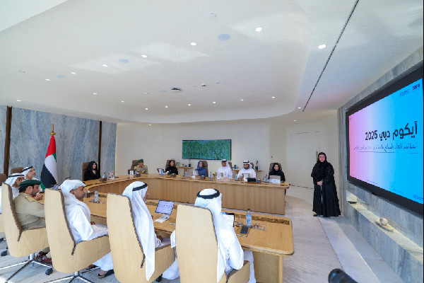 Latifa bint Mohammed Reviews ICOM Dubai 2025