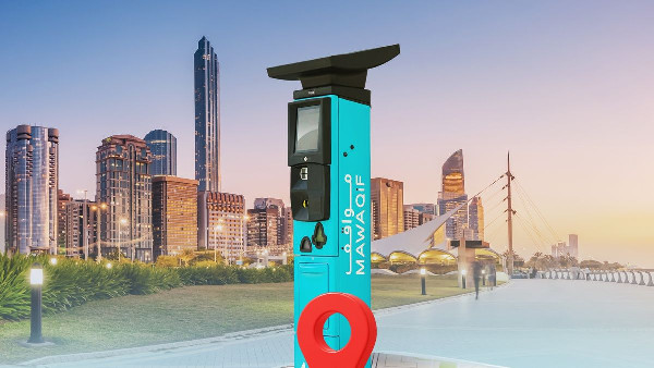 Paid Parking System Activated in Al Shahamah Paid Parking System Activated in Al Shahamah