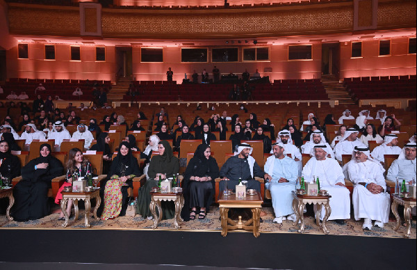 Celebrating Arab Women in Sports Excellence