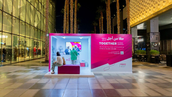 FOCP Wraps Up Successful Pink October Campaign FOCP Wraps Up Successful Pink October Campaign