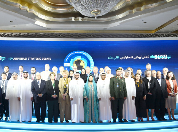 Abu Dhabi Forum Discusses Global Hegemony Changes