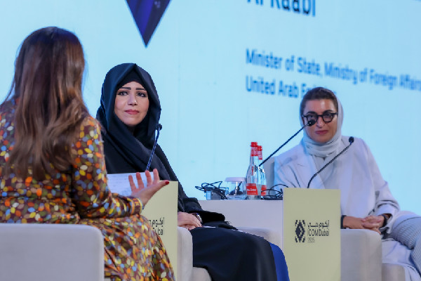 Emirati Vision for Cultural Diplomacy and Dialogue