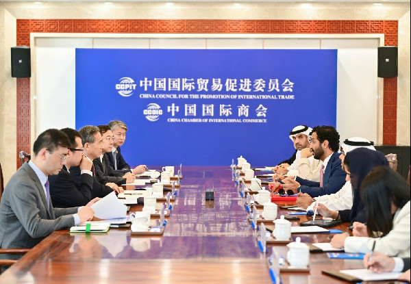 China Import Expo 2025 Enhances Trade Relations