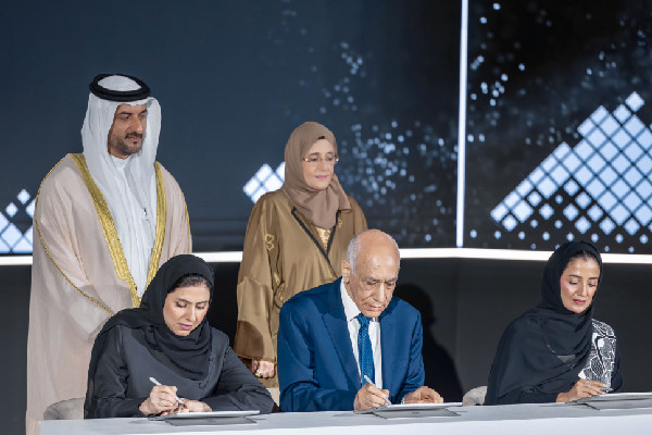 Launch of Sharjah Forum for Investment in People