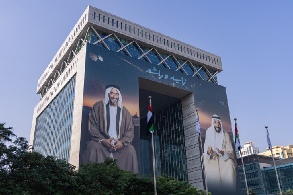 New Artwork Celebrates UAE Founding Fathers