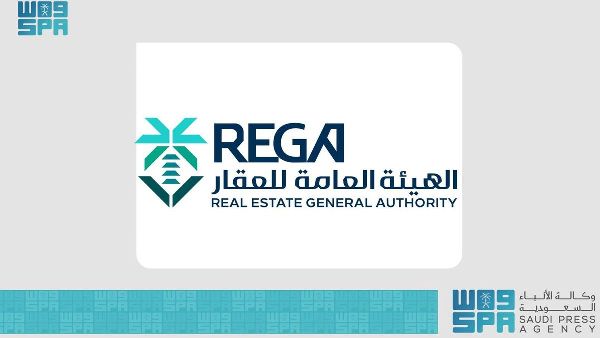 Amendments to Real Estate Registration Approved Amendments to Real Estate Registration Approved