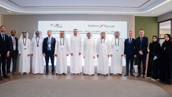 Major Retrofit Project Launched in Abu Dhabi Major Retrofit Project Launched in Abu Dhabi