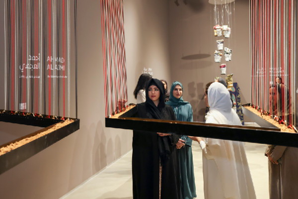 House of Arts Opens at Expo City Dubai