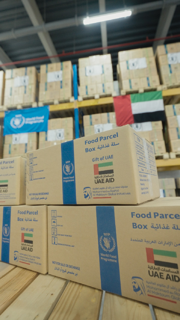 Resumption of Food Aid to Gaza by MBRGI