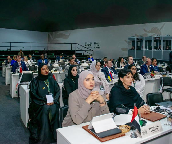 UAE Delegation at Belém Climate Summit