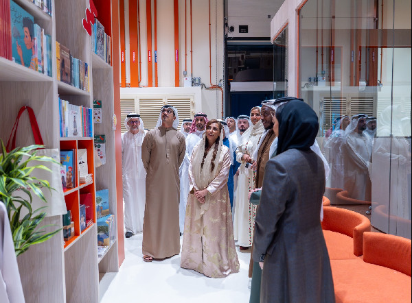 Sharjah Unveils BASE39 Creative District