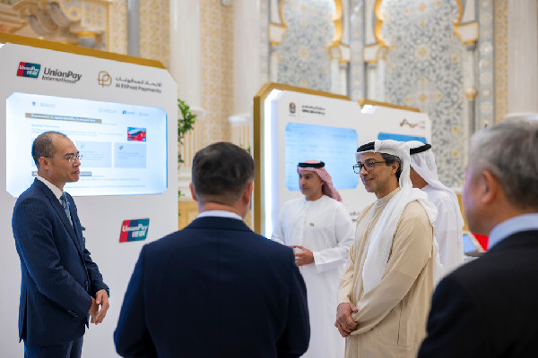 Mansour bin Zayed Launches UAE-China Payment Platform