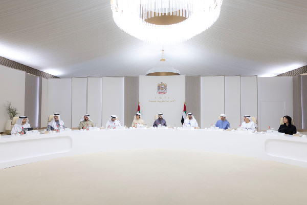 UAE Launches National Investment Fund for Growth