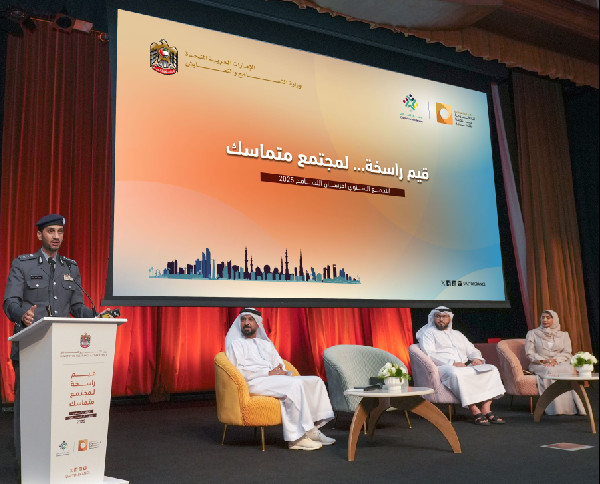 Nahyan bin Mubarak Launches Tolerance Programme