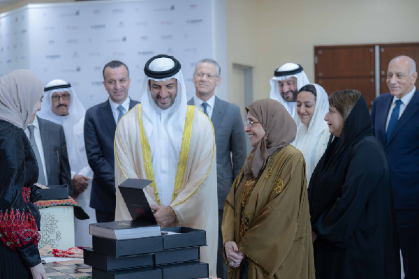 Launch of Sharjah Forum for Investment in People