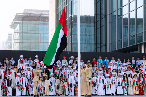 UAE Flag Day Celebrated at DIFC