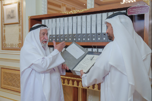 Sheikh Dr Sultan's Compendium Supports Research