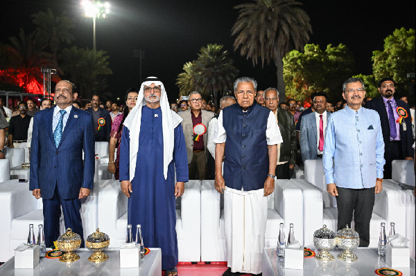 Kerala Day Celebration in Abu Dhabi