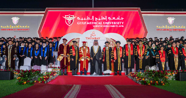 Ajman Crown Prince Attends GMU Graduation