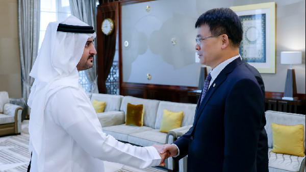 Maktoum Discusses Cooperation with ICBC