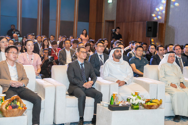 Sheikh Ahmed bin Saud at Huawei Summit 2025