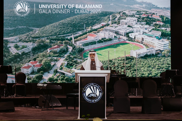 Nahyan bin Mubarak at Balamand Alumni Dinner