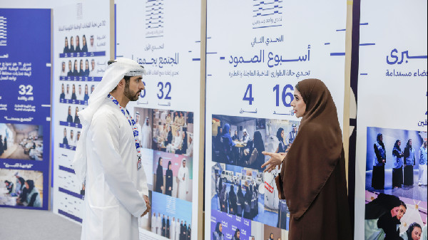 Hamdan bin Mohammed Celebrates Challenge 71 Winners