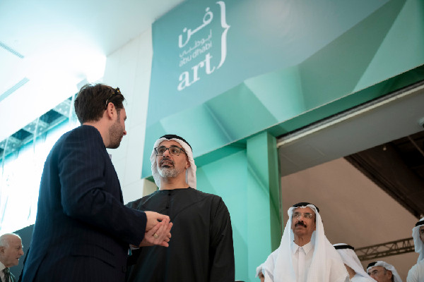 Khaled Opens Abu Dhabi Art Exhibition