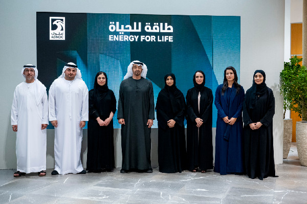ADNOC Board Meeting Highlights Key Investments