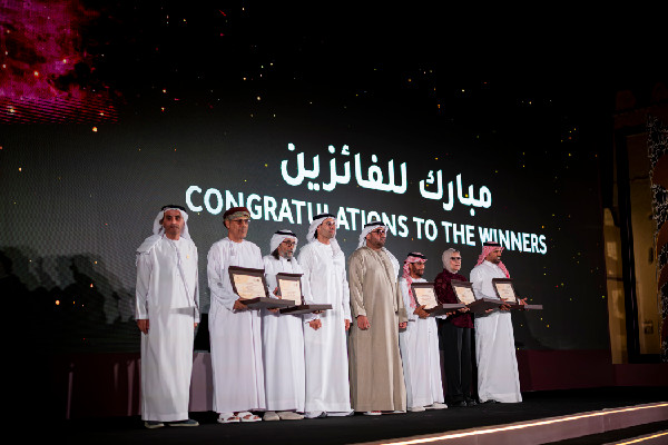 Winners of Generation Treasure Award Honoured