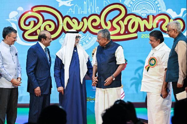 Kerala Day Celebrated in Abu Dhabi