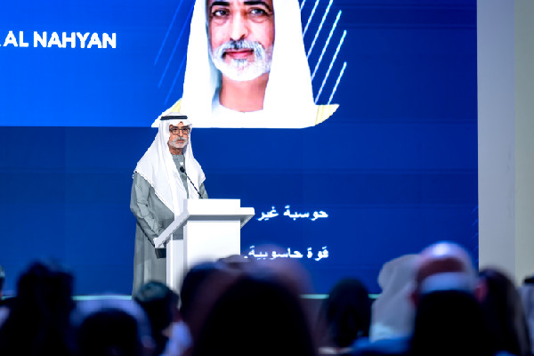 Nahyan bin Mubarak Opens Healthcare Leaders Summit
