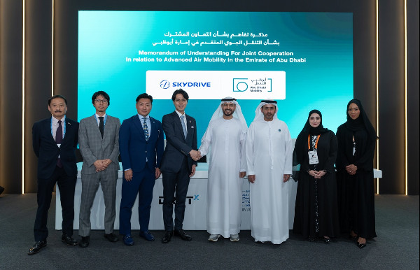 Transport Authority Signs Agreements at DriftX2025