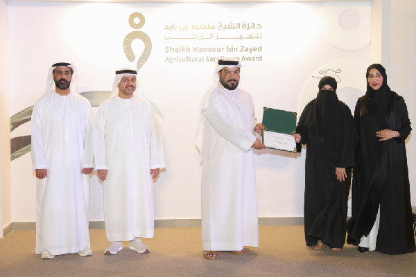 Sustainability at Sheikh Mansour Agricultural Pavilion