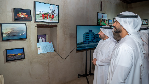 Fujairah Photography Award Ceremony Highlights Talent