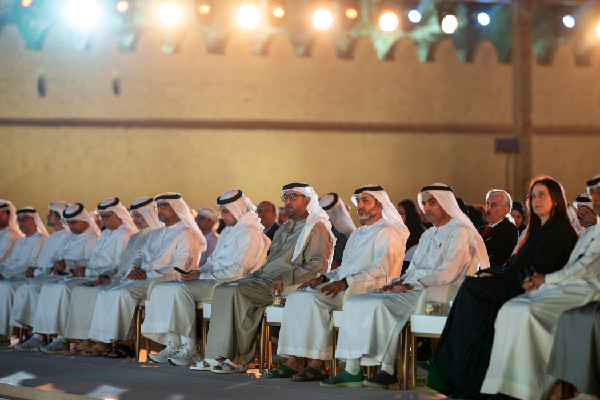 Kanz Al Jeel Award Winners Honoured in Al Ain