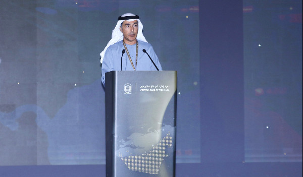 UAE Launches Financial Inclusion Strategy 2026-2030