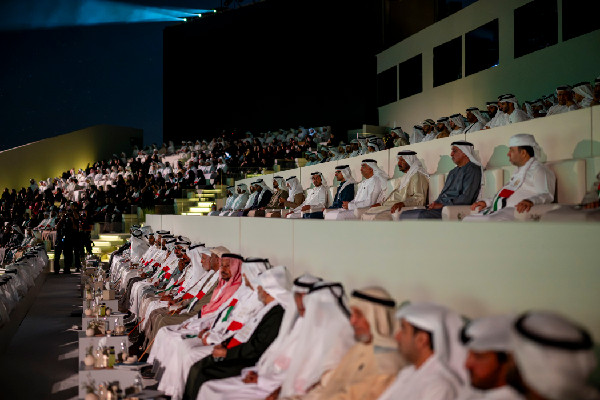 Hazza bin Zayed at 54th Eid Al Etihad