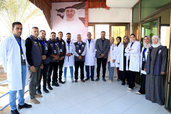 UAE Inaugurates Medical Centre in Khan Younis