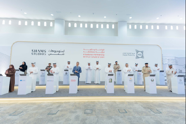 SHAMS partnerships empower Sharjah media hub