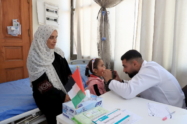 Emirates Medical Center Opens in Gaza Strip