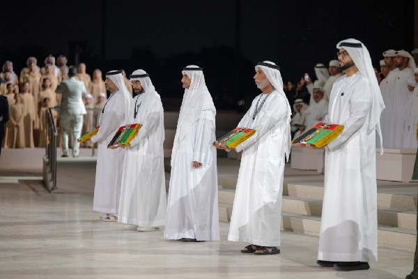 Fujairah Ruler Attends Martyr's Day Ceremony
