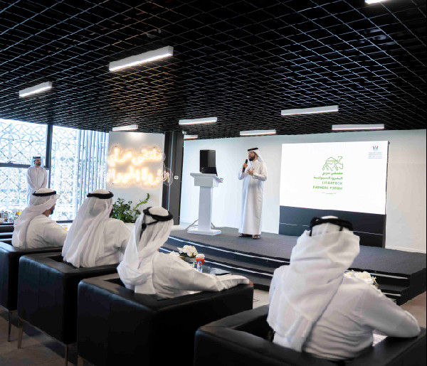 Sharjah Forum Enhances Local Livestock Production