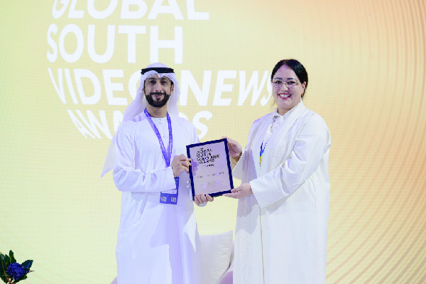Global South Video News Awards at BRIDGE Summit