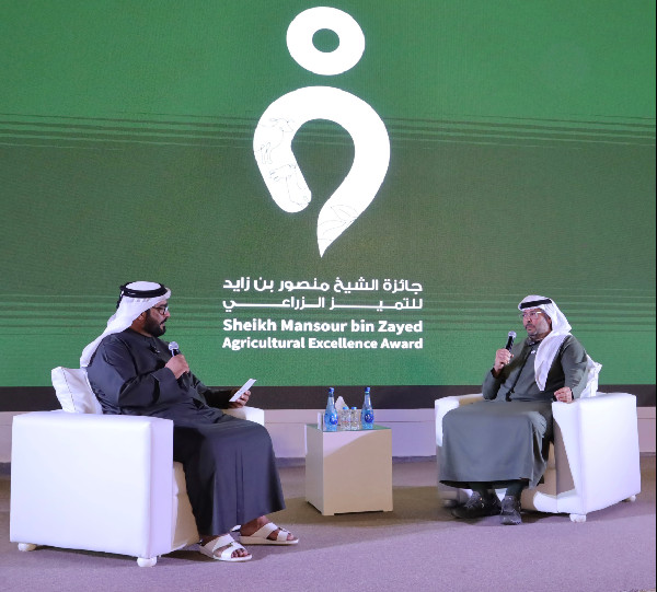 Award empowers UAE youth farmers