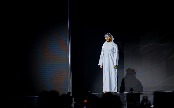 Bridge Summit 2025 Begins in UAE